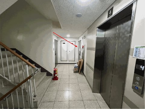 물건 사진 9