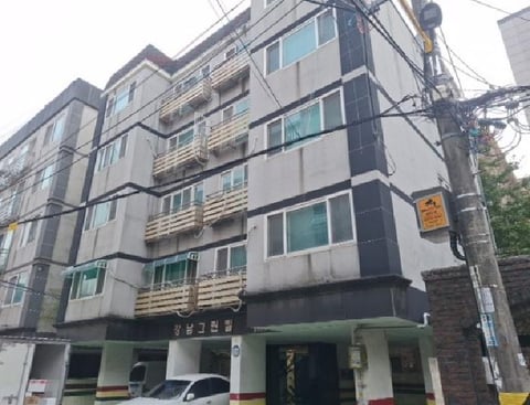 물건 사진 1