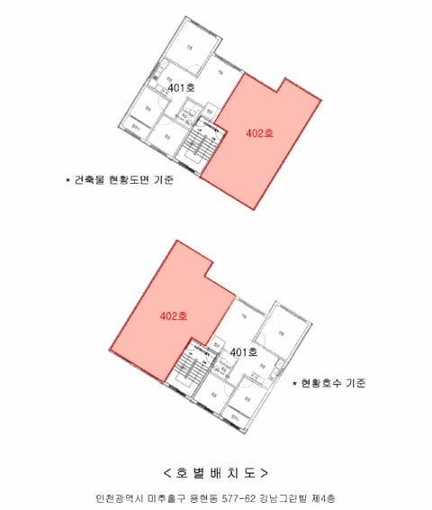 물건 사진 11