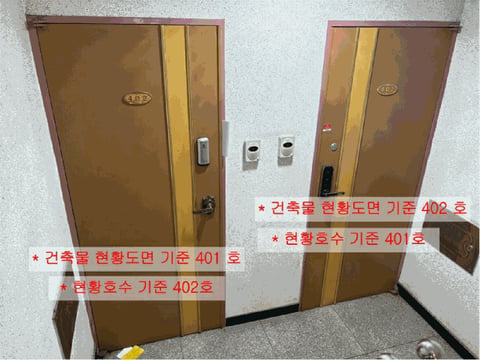 물건 사진 15