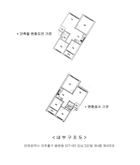 물건 사진 18
