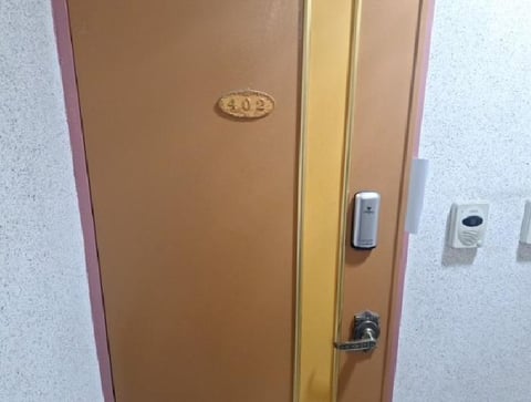 물건 사진 4