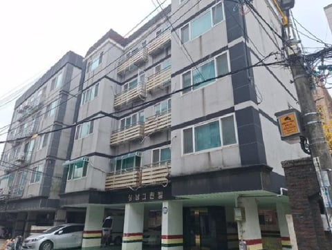 물건 사진 5