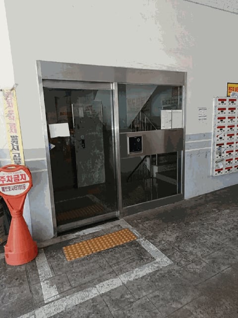 물건 사진 10
