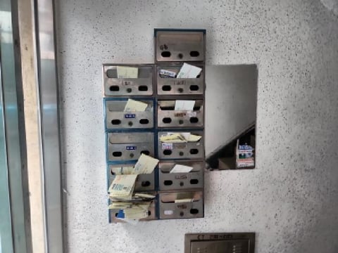 물건 사진 5