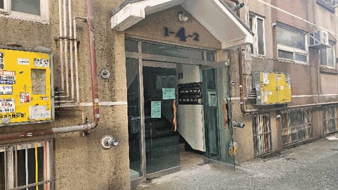 물건 사진 9
