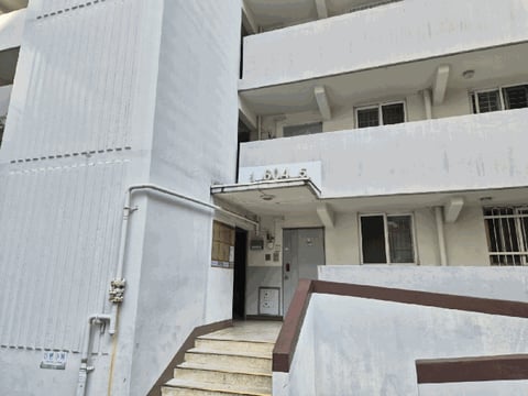 물건 사진 10