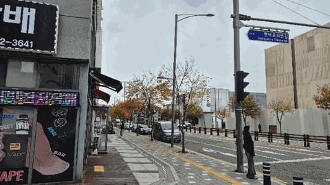 물건 사진 7