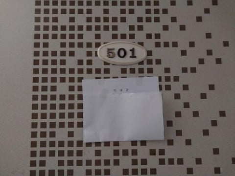 물건 사진 4