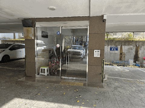 물건 사진 9