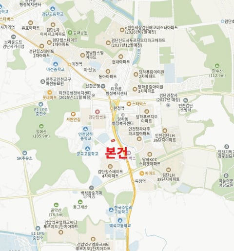 물건 사진 7