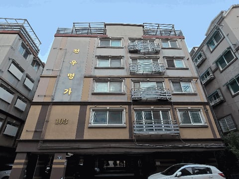 물건 사진 8