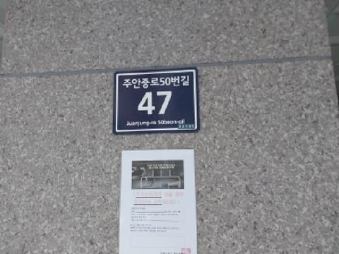 물건 사진 1