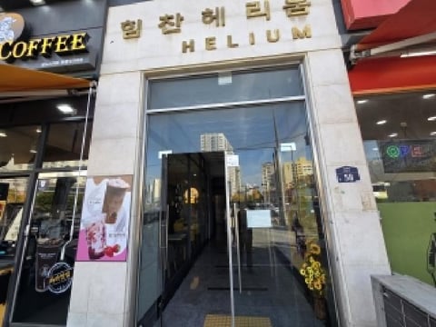 물건 사진 4