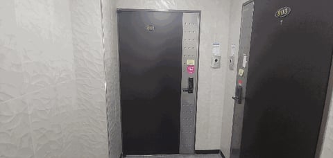 물건 사진 12
