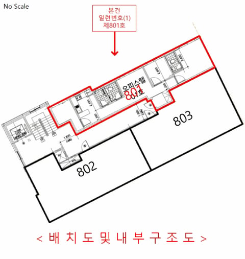 물건 사진 13