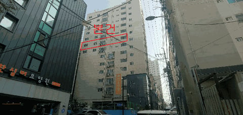 물건 사진 7