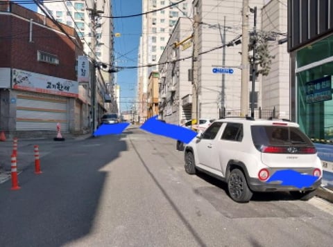 물건 사진 3
