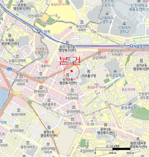 물건 사진 7