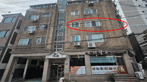 물건 사진 8