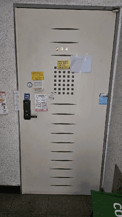 물건 사진 9