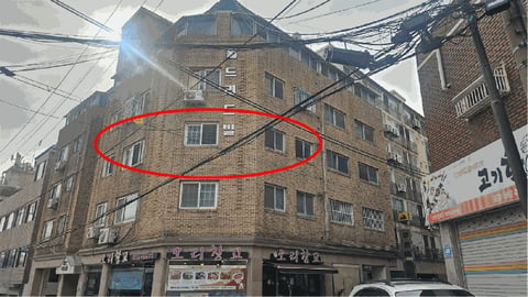 물건 사진 10