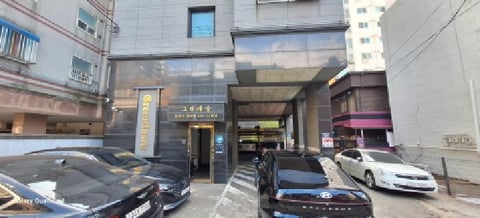 물건 사진 2