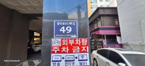 물건 사진 3