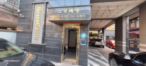 물건 사진 4