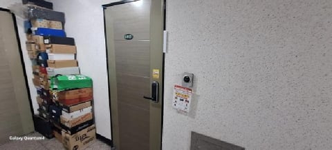 물건 사진 5