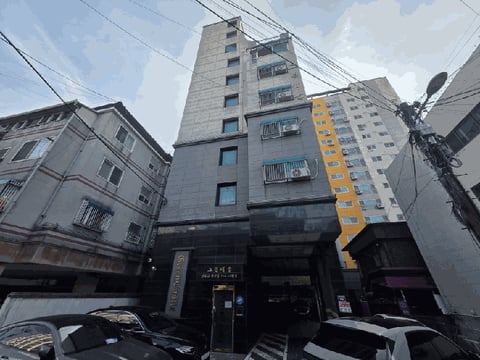 물건 사진 8