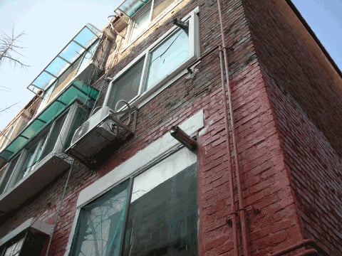 물건 사진 8