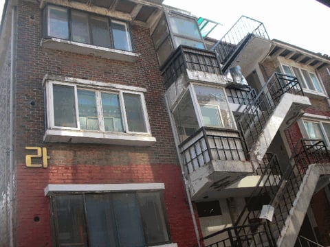 물건 사진 9