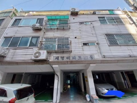 물건 사진 3
