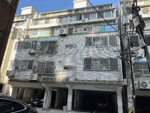 물건 사진 8