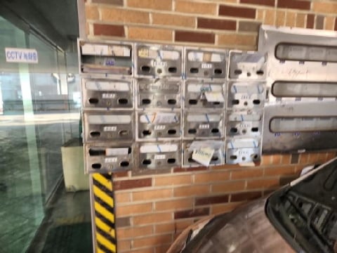 물건 사진 5