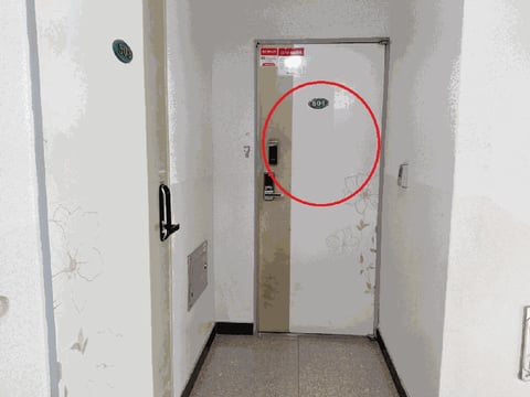 물건 사진 9