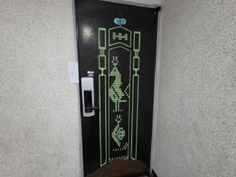 물건 사진 5