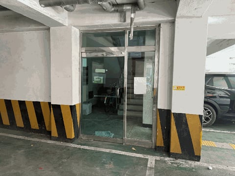 물건 사진 10