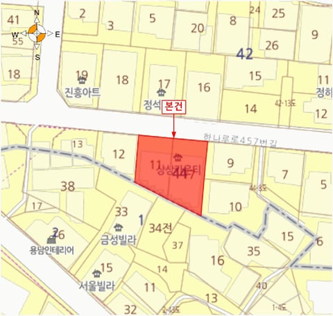 물건 사진 5