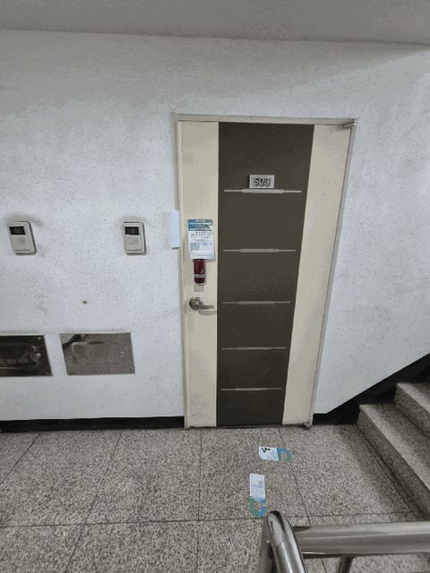 물건 사진 10
