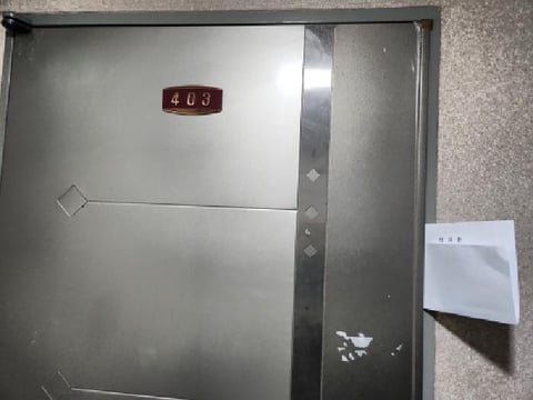 물건 사진 4