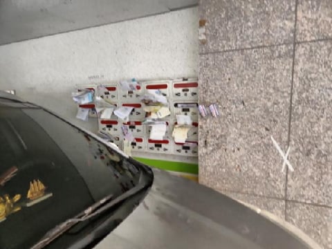 물건 사진 5