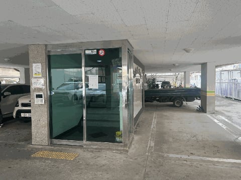 물건 사진 10