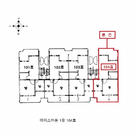 물건 사진 12