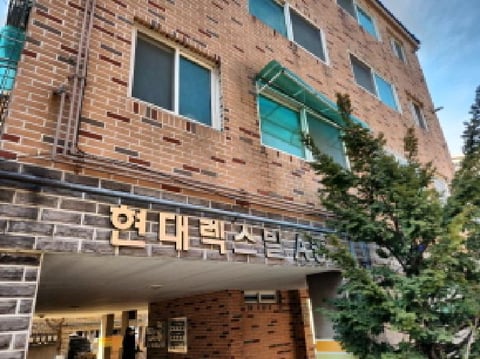 물건 사진 1