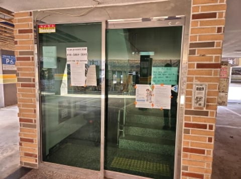 물건 사진 3
