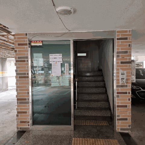 물건 사진 8