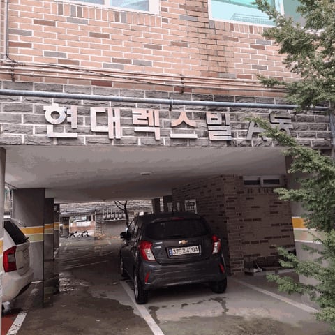 물건 사진 9