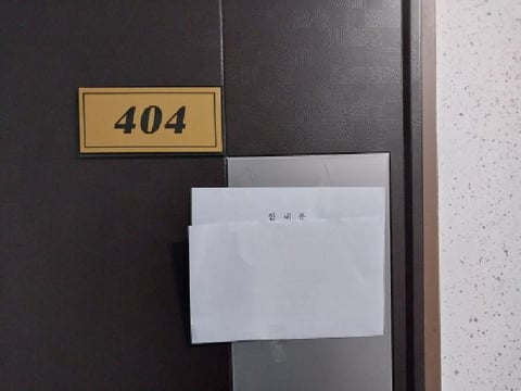 물건 사진 4